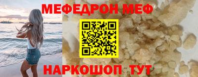 не бодяженный Краснознаменск