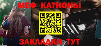 не бодяженный Краснознаменск