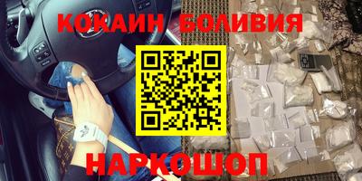 не бодяженный Краснознаменск
