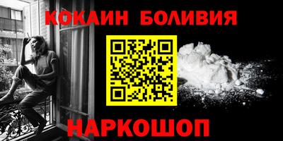 не бодяженный Краснознаменск