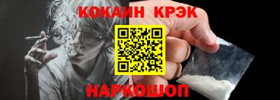 не бодяженный Краснознаменск