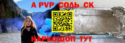 не бодяженный Краснознаменск