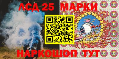 дживик Краснодар