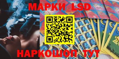 не бодяженный Краснознаменск