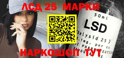дживик Краснодар