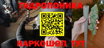 дживик Краснодар