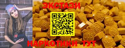 не бодяженный Краснознаменск
