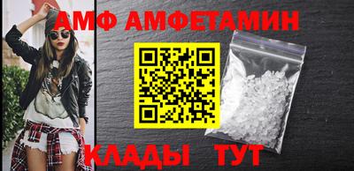 дживик Краснодар
