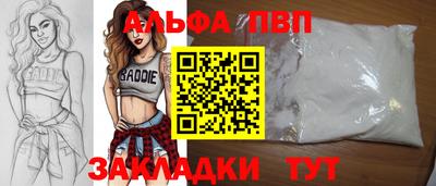 не бодяженный Краснознаменск