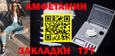 не бодяженный Краснознаменск