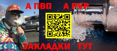 не бодяженный Краснознаменск