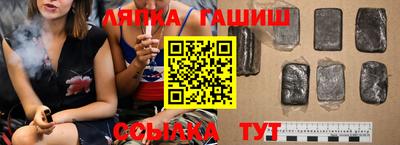 не бодяженный Краснознаменск