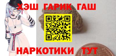 не бодяженный Краснознаменск