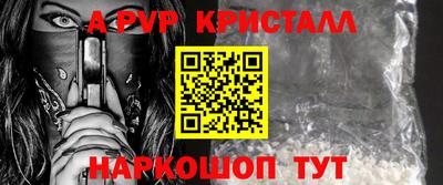 не бодяженный Краснознаменск