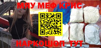 не бодяженный Краснознаменск