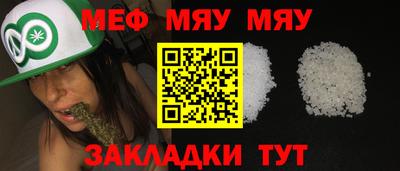 не бодяженный Краснознаменск
